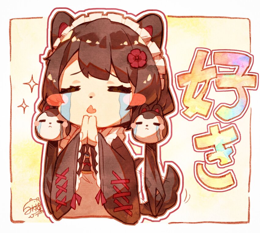 Inui Toko (Nijisanji) Rule 34 Image
