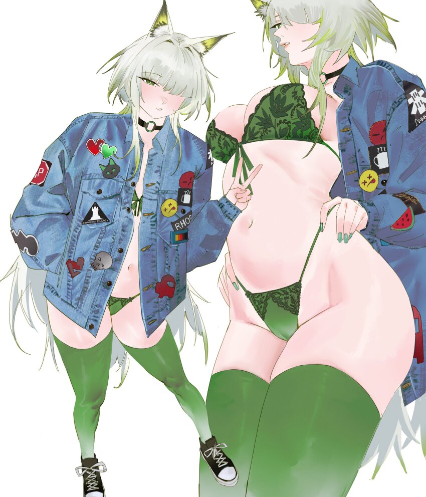 Kal'Tsit (Arknights) Rule 34 Image