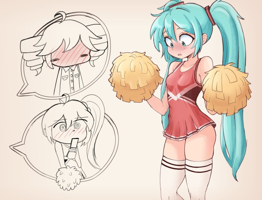 Akita Neru (Utau) Rule 34 Image