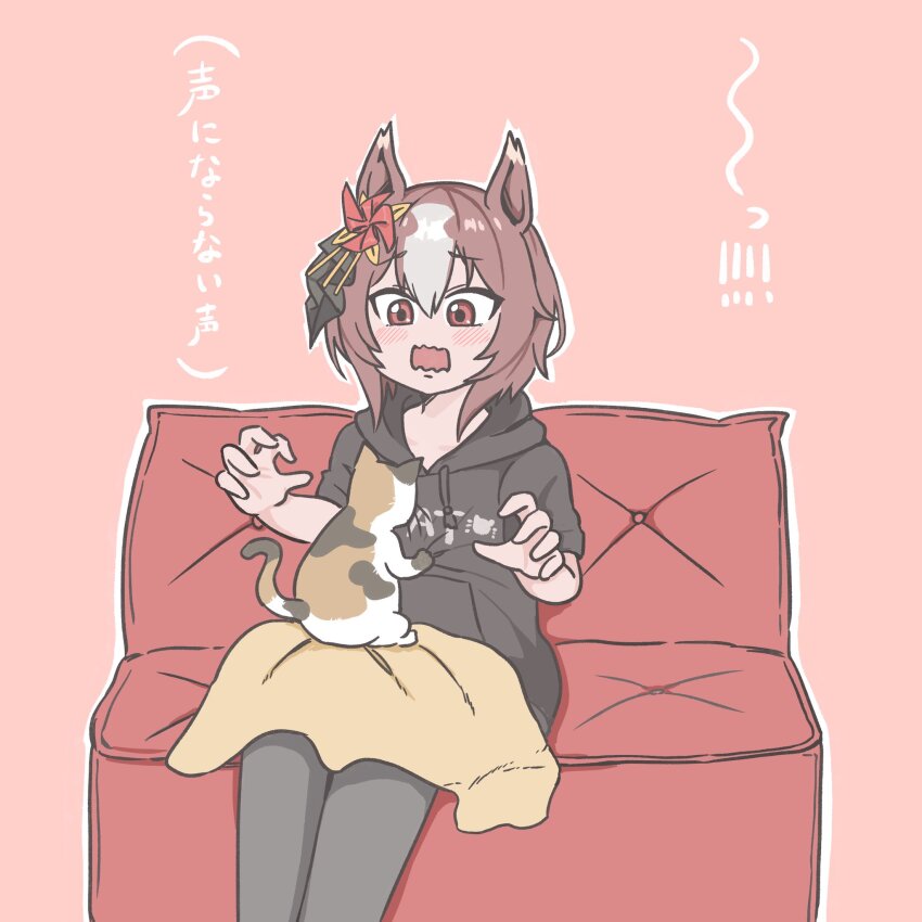 Yaeno Muteki (Umamusume) Rule 34 Image