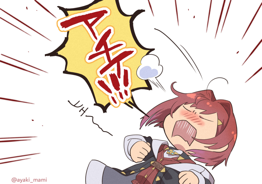 Ange Katrina (Nijisanji) Rule 34 Image