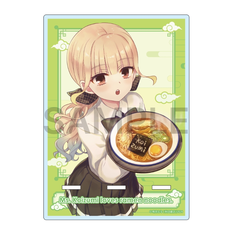 Koizumi (Ramen Daisuki Koizumi-San) Rule 34 Image