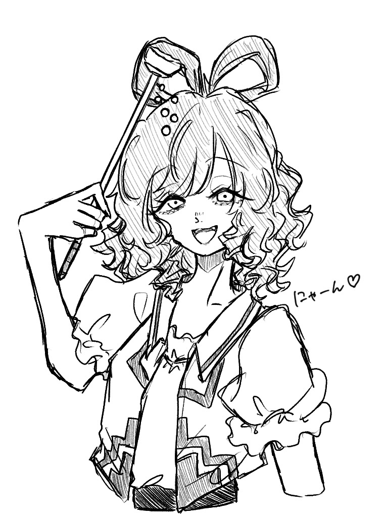 Kaku Seiga (Touhou) Rule 34 Image