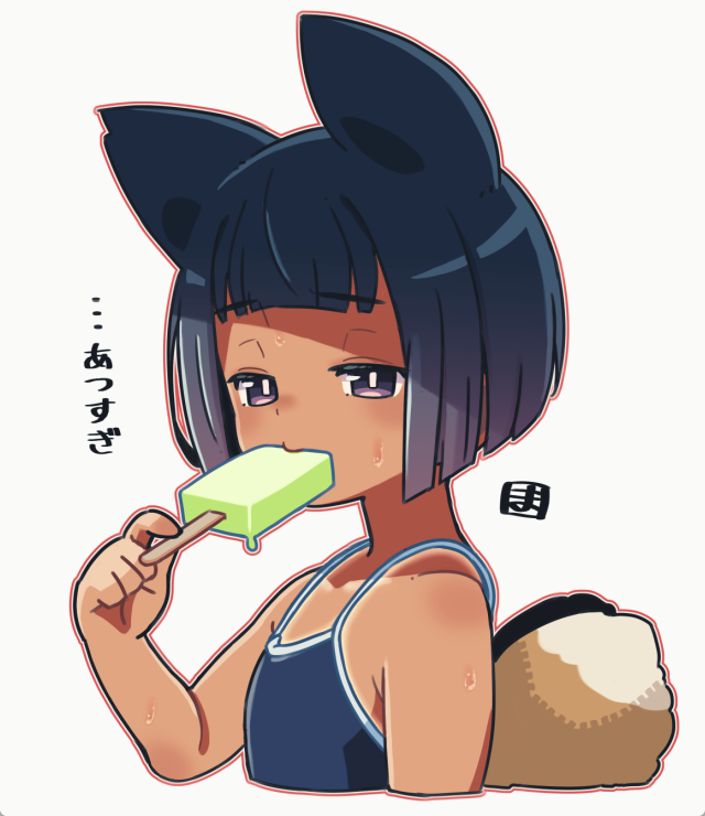 Original Rule 34 Image