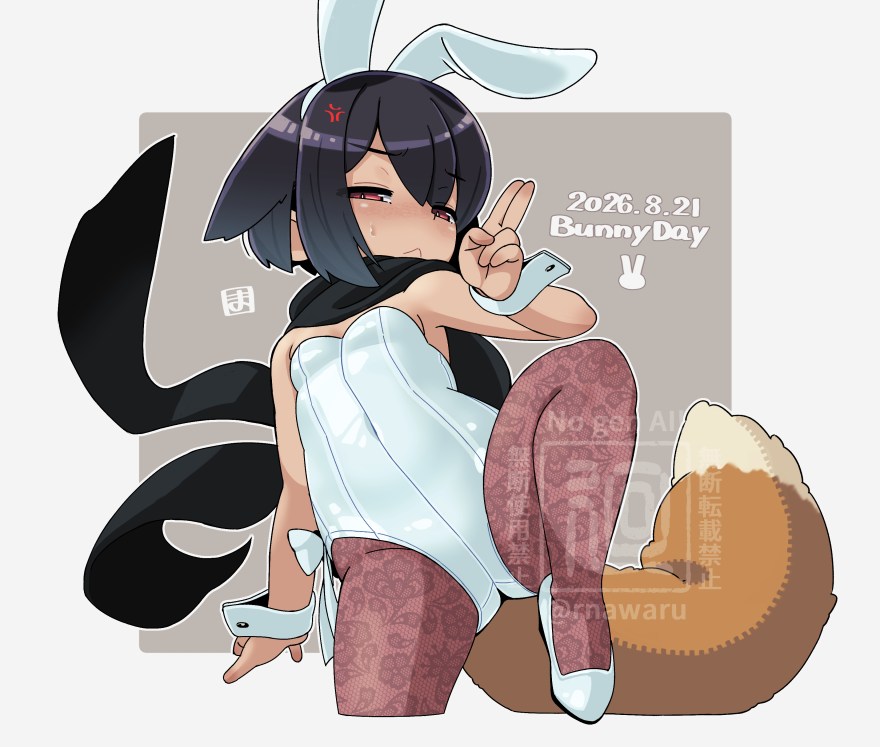 Bunny Day Rule 34 Image