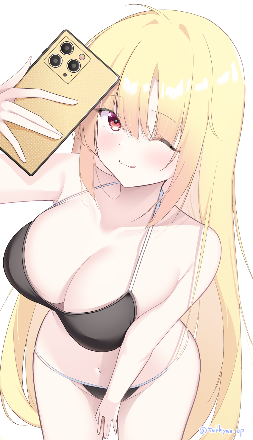 Arihara Nanami (Riddle Joker) Rule 34 Image