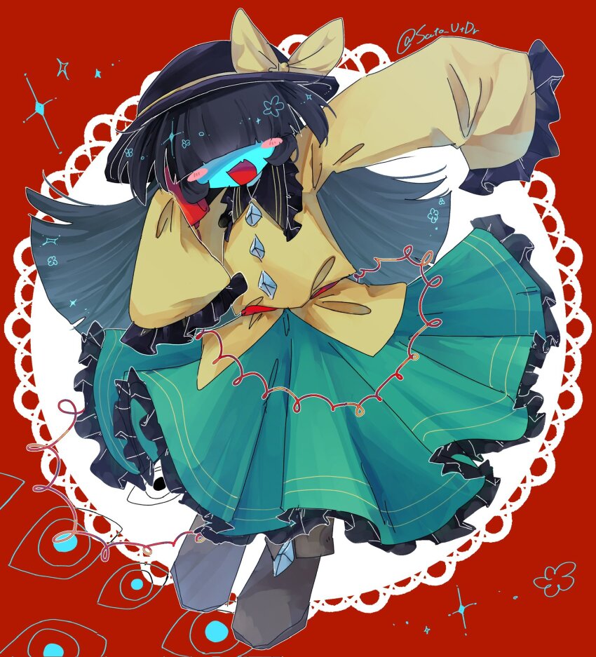 Aqua (Deltarune) Rule 34 Image
