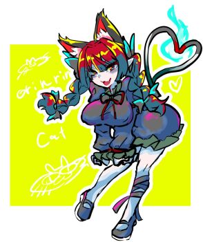Animal Ear Fluff Rule 34 Image