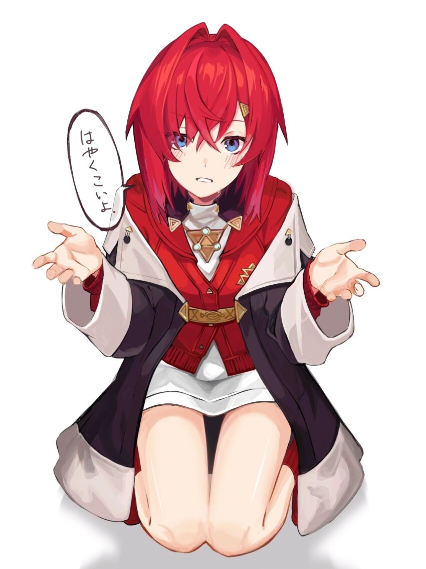 Ange Katrina (Nijisanji) Rule 34 Image