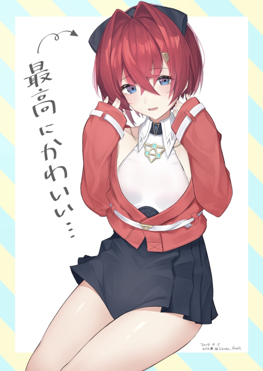 Ange Katrina (Nijisanji) Rule 34 Image