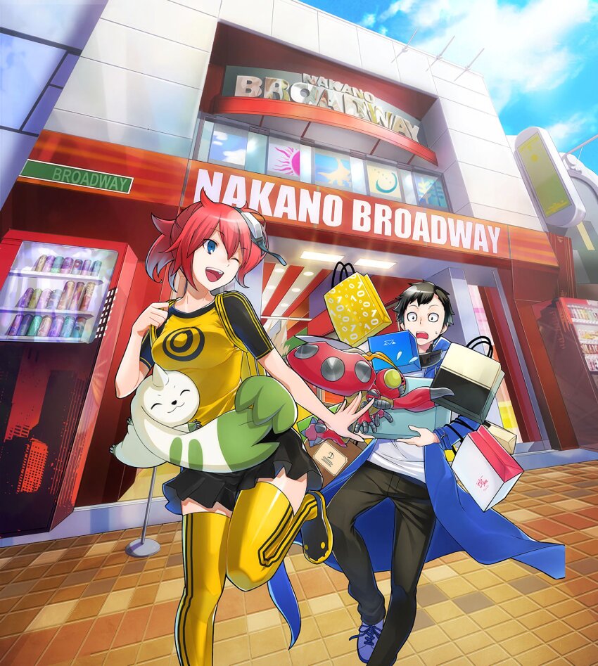 Aiba Ami (Digimon) Rule 34 Image