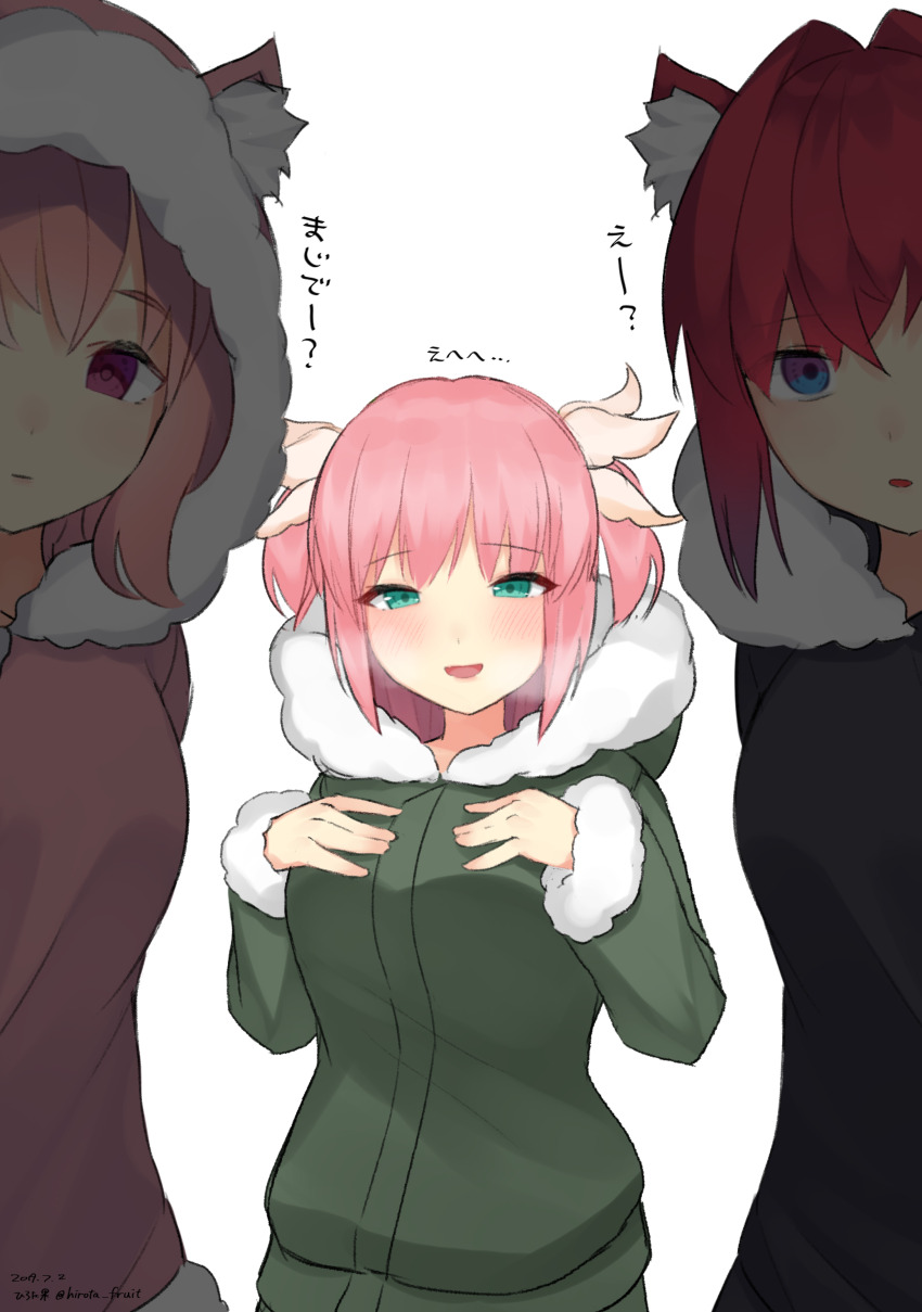 Ange Katrina (Indie Virtual Youtuber) Rule 34 Image
