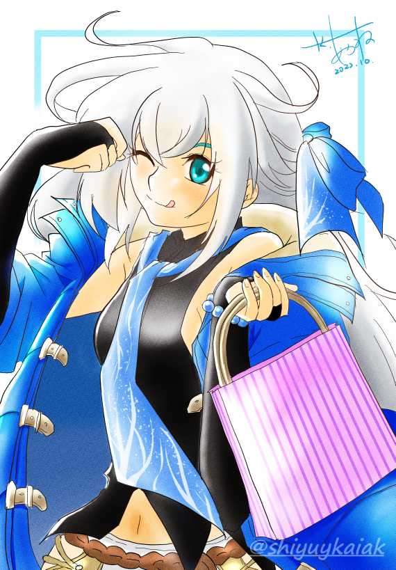 Shizuna Rem Misurugi (Eiyuu Densetsu) Rule 34 Image