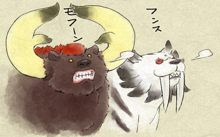 Etrian Odyssey Rule 34 Image