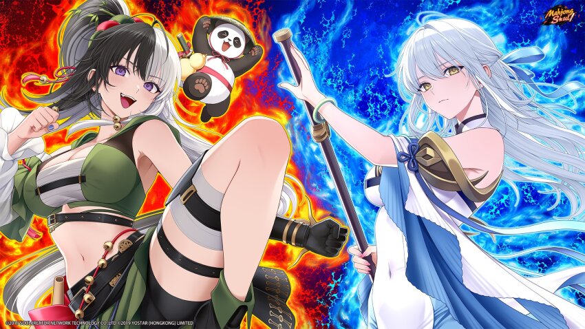 Yagi Yui (Mahjong Soul) Rule 34 Image