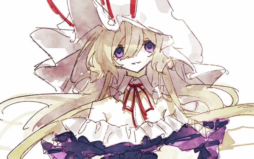 Yakumo Yukari (Touhou) Rule 34 Image