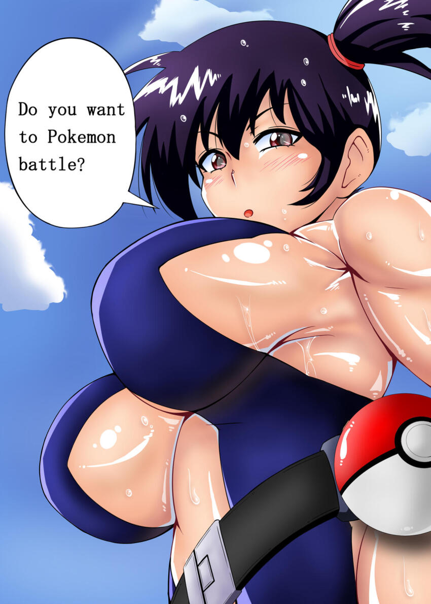 Misty (Pokemon) Rule 34 Image