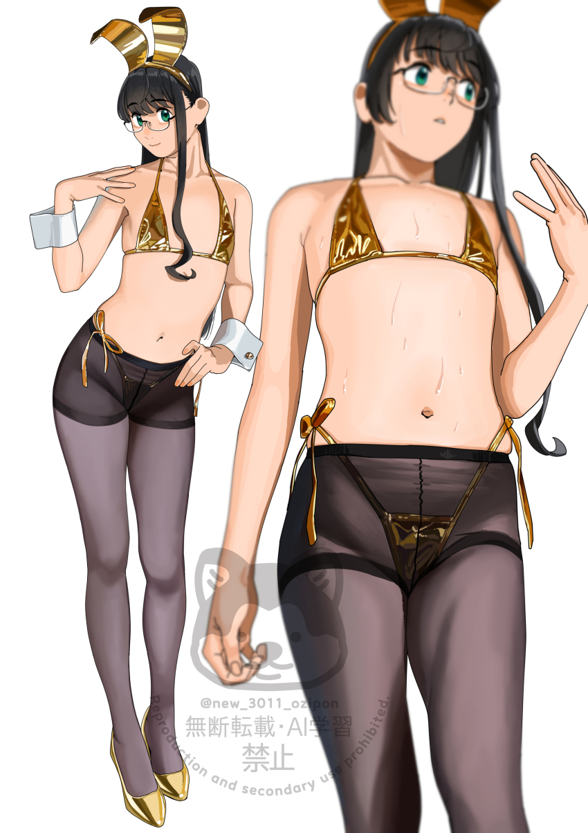 Kantai Collection Rule 34 Image