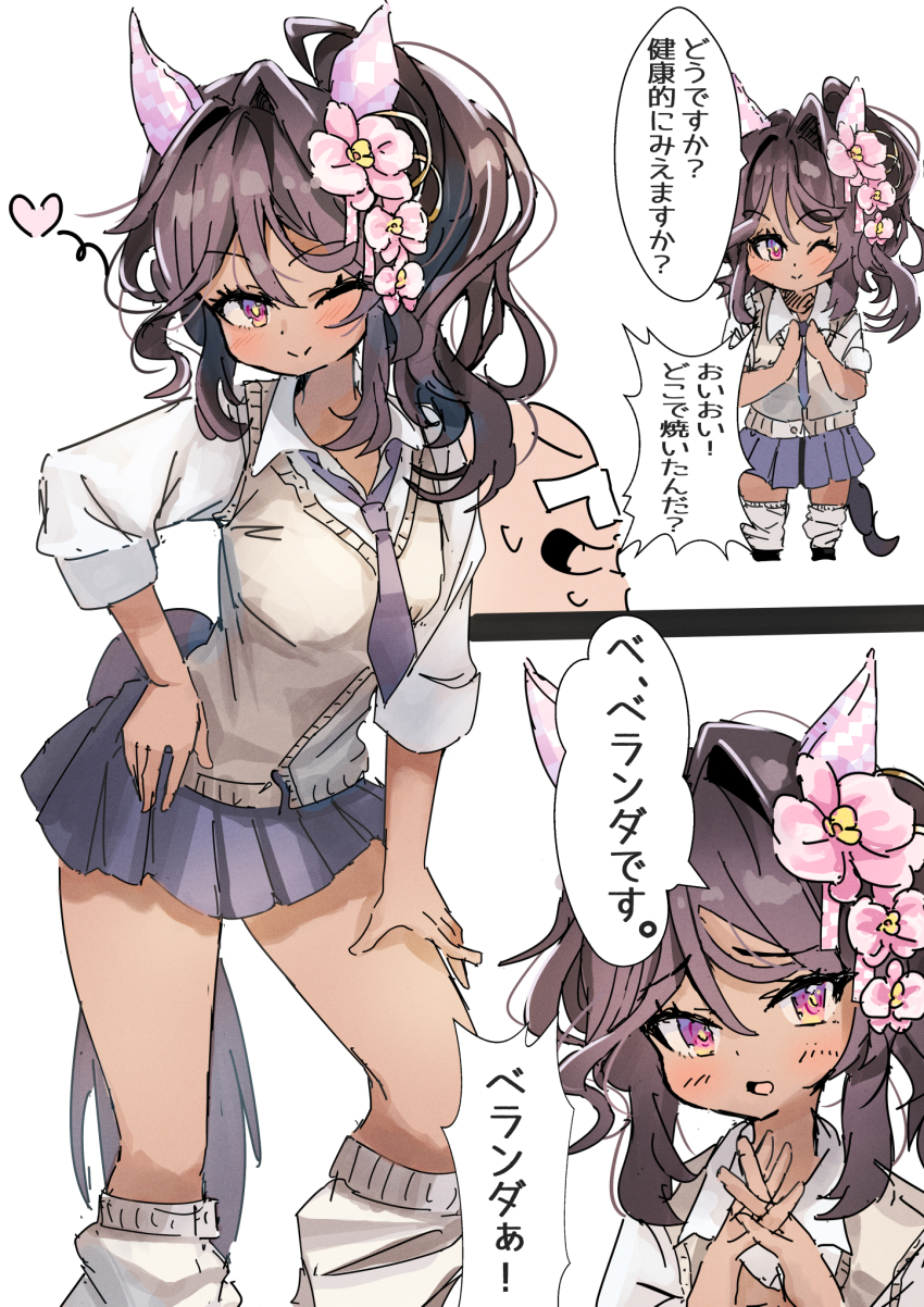 Phalaenopsis (Umamusume) Rule 34 Image