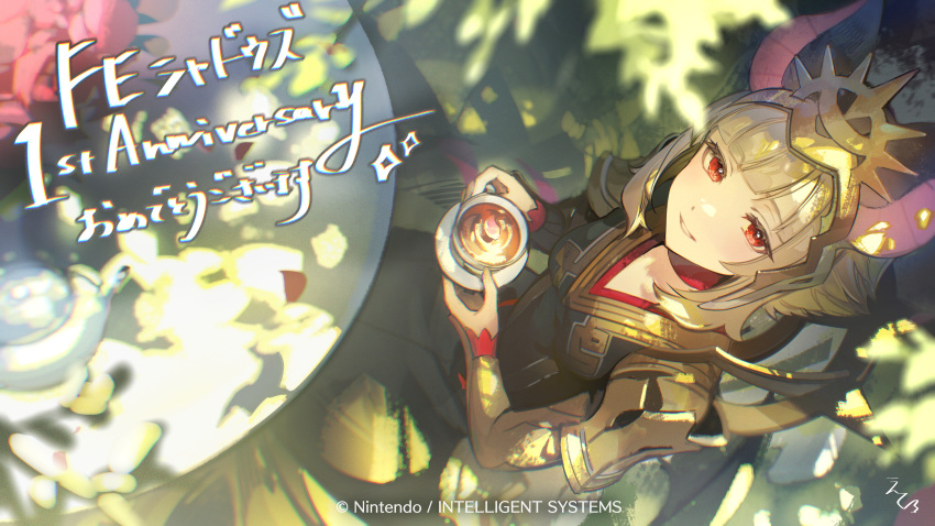 Veronica (Fire Emblem) Rule 34 Image