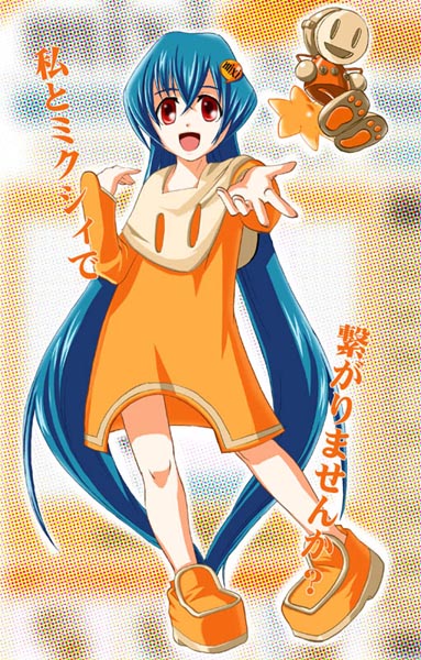 Mixi Rule 34 Image