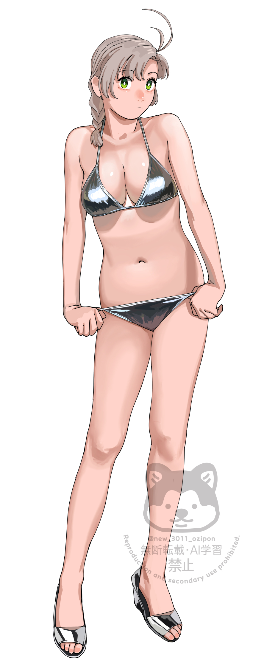 Kantai Collection Rule 34 Image