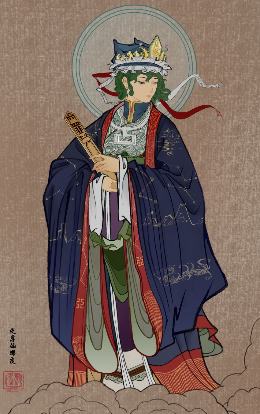 Shiki Eiki (Touhou) Rule 34 Image