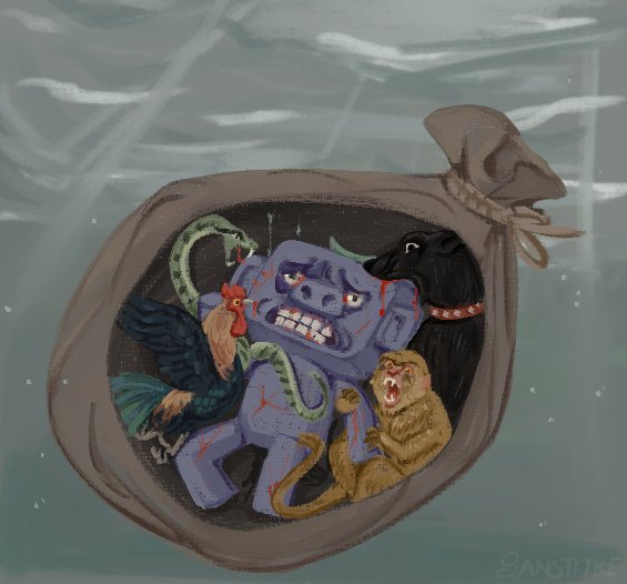 Wumpus (Discord) Rule 34 Image