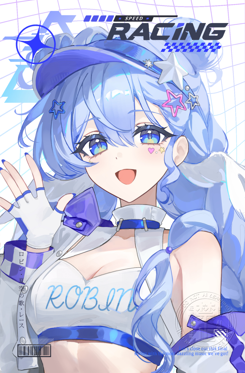 Robin (Honkai: Star Rail) Rule 34 Image