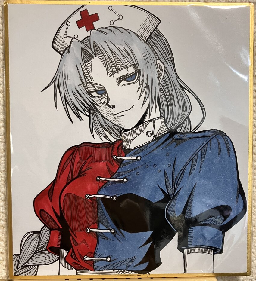 Yagokoro Eirin (Touhou) Rule 34 Image