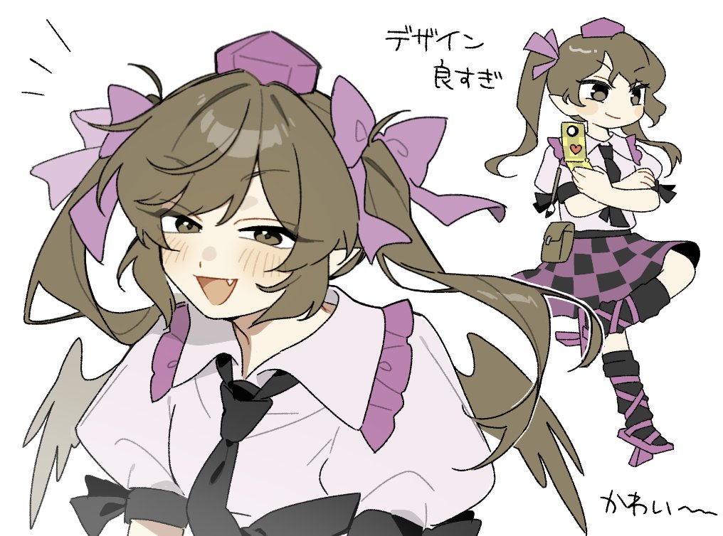 Himekaidou Hatate (Touhou) Rule 34 Image