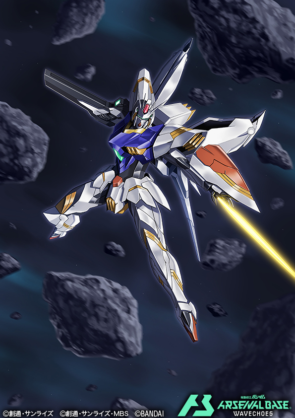 Gundam Rule 34 Image
