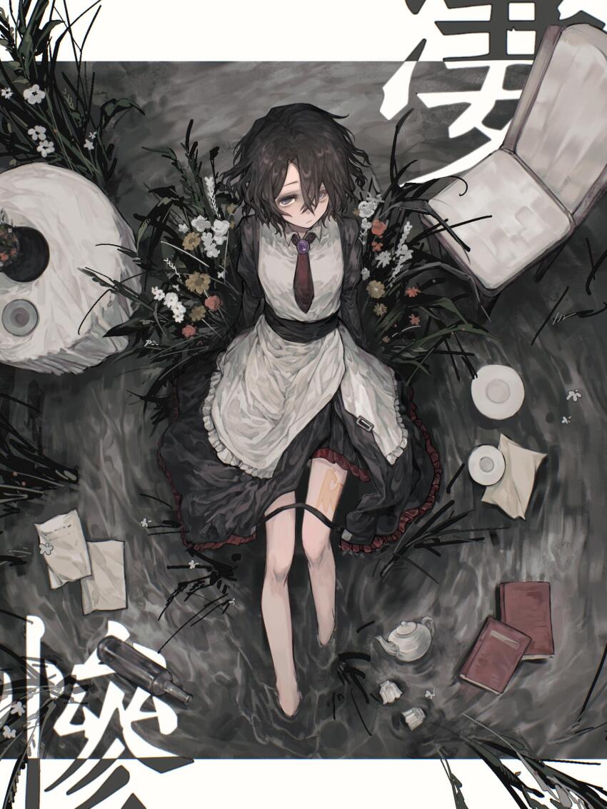 Umineko No Naku Koro Ni Rule 34 Image