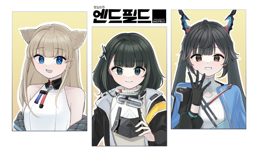 Chen Qianyu (Arknights) Rule 34 Image