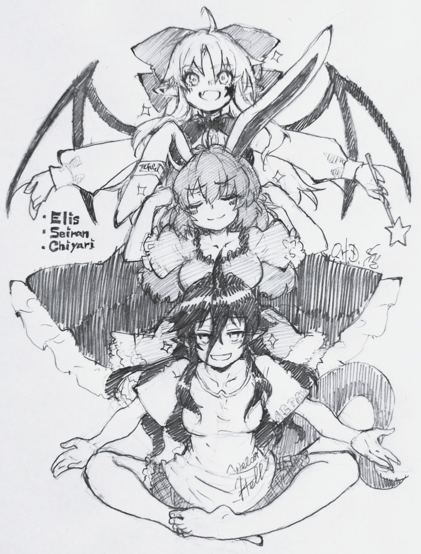 Seiran (Touhou) Rule 34 Image