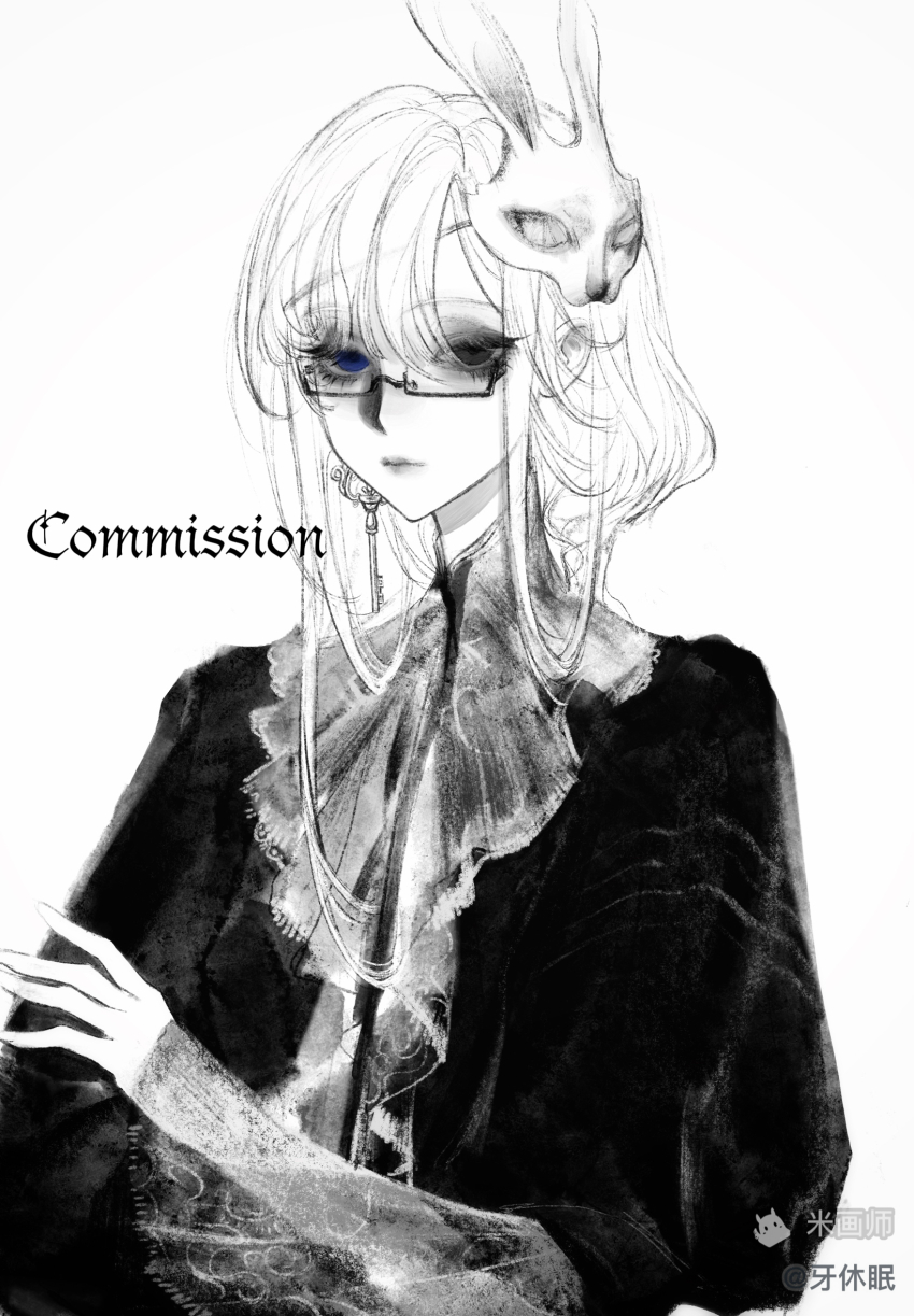 Character Request (Copyright Request) Rule 34 Image