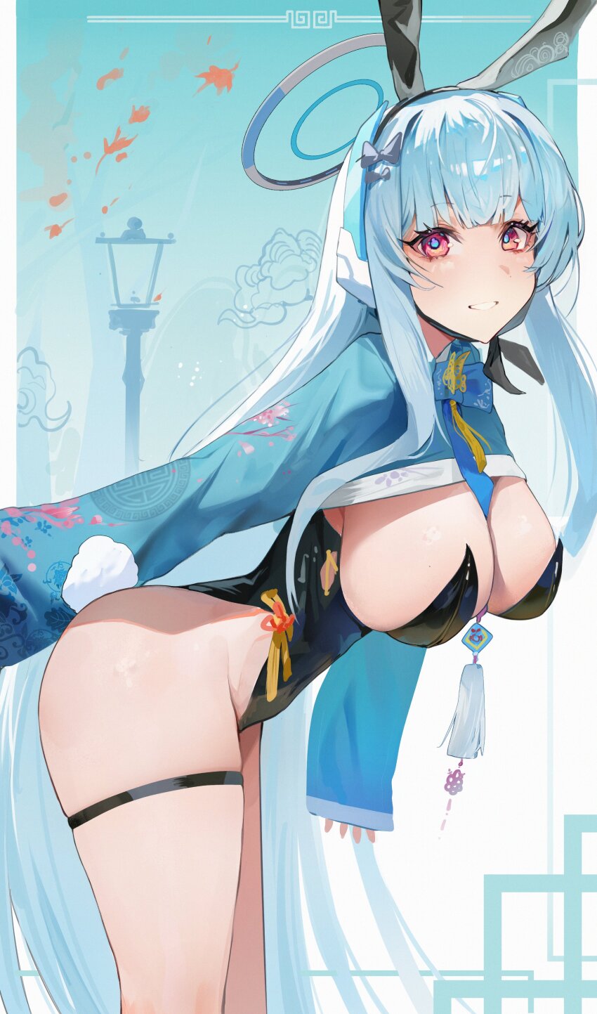 Noa (Blue Archive) Rule 34 Image