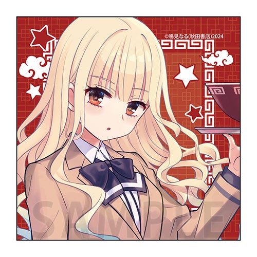 Koizumi (Ramen Daisuki Koizumi-San) Rule 34 Image