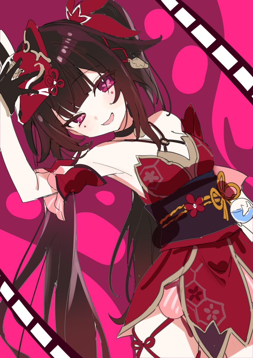 Sparkle (Honkai: Star Rail) Rule 34 Image