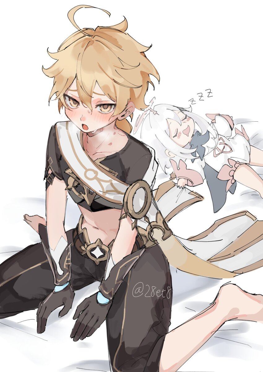 Aether (Genshin Impact) Rule 34 Image