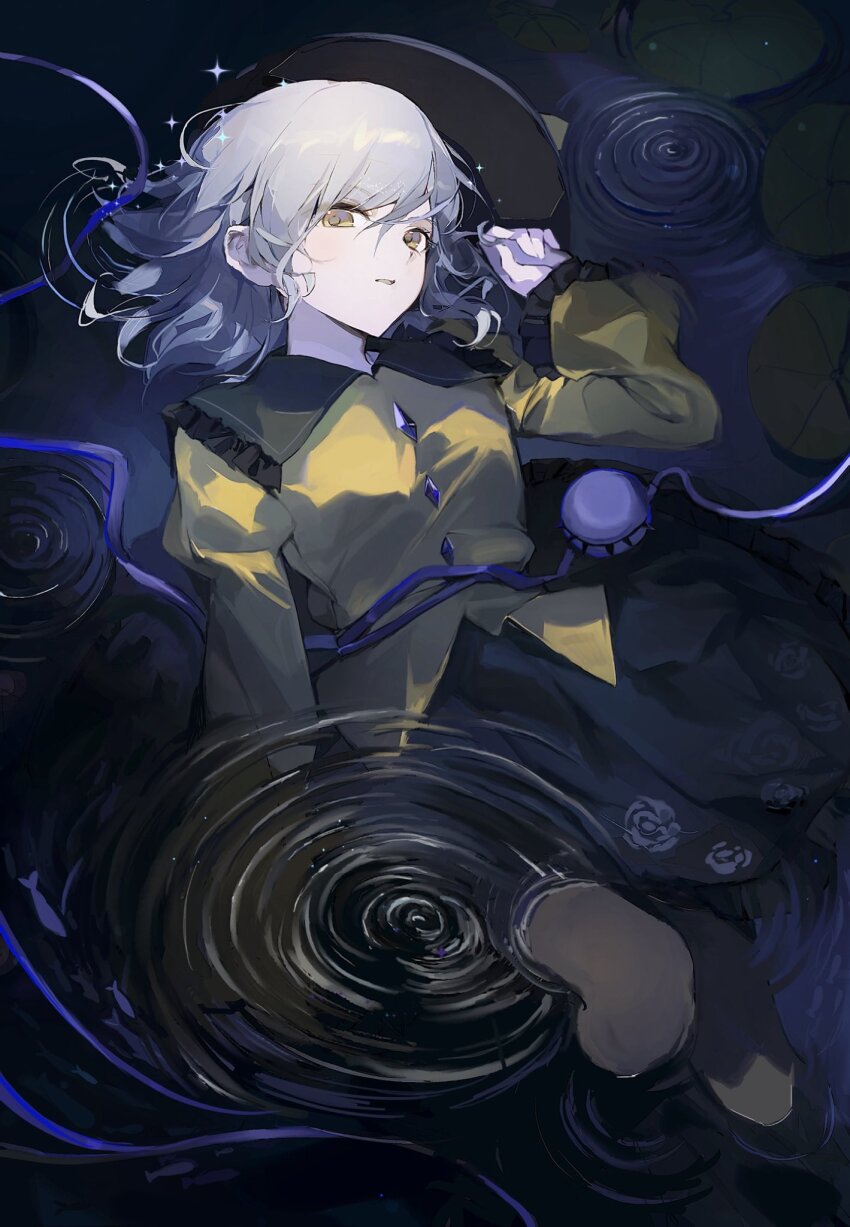 Komeiji Koishi (Touhou) Rule 34 Image