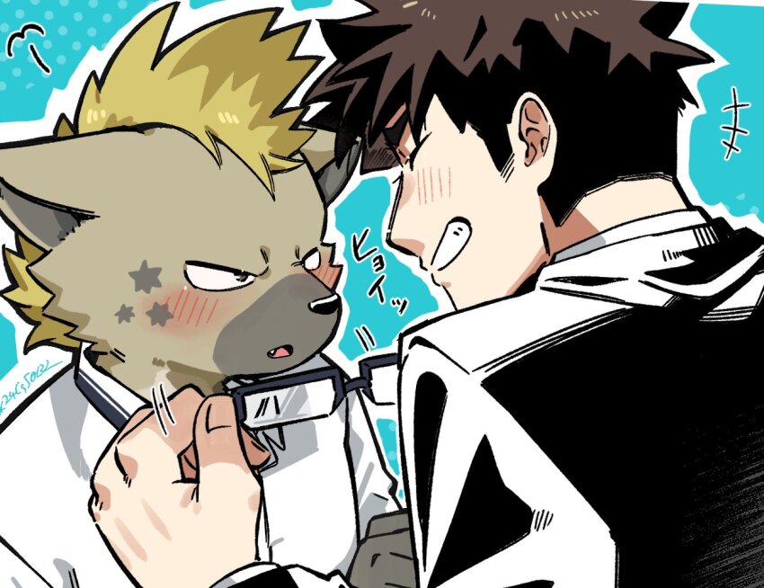 Male Protagonist (Live A Hero) Rule 34 Image