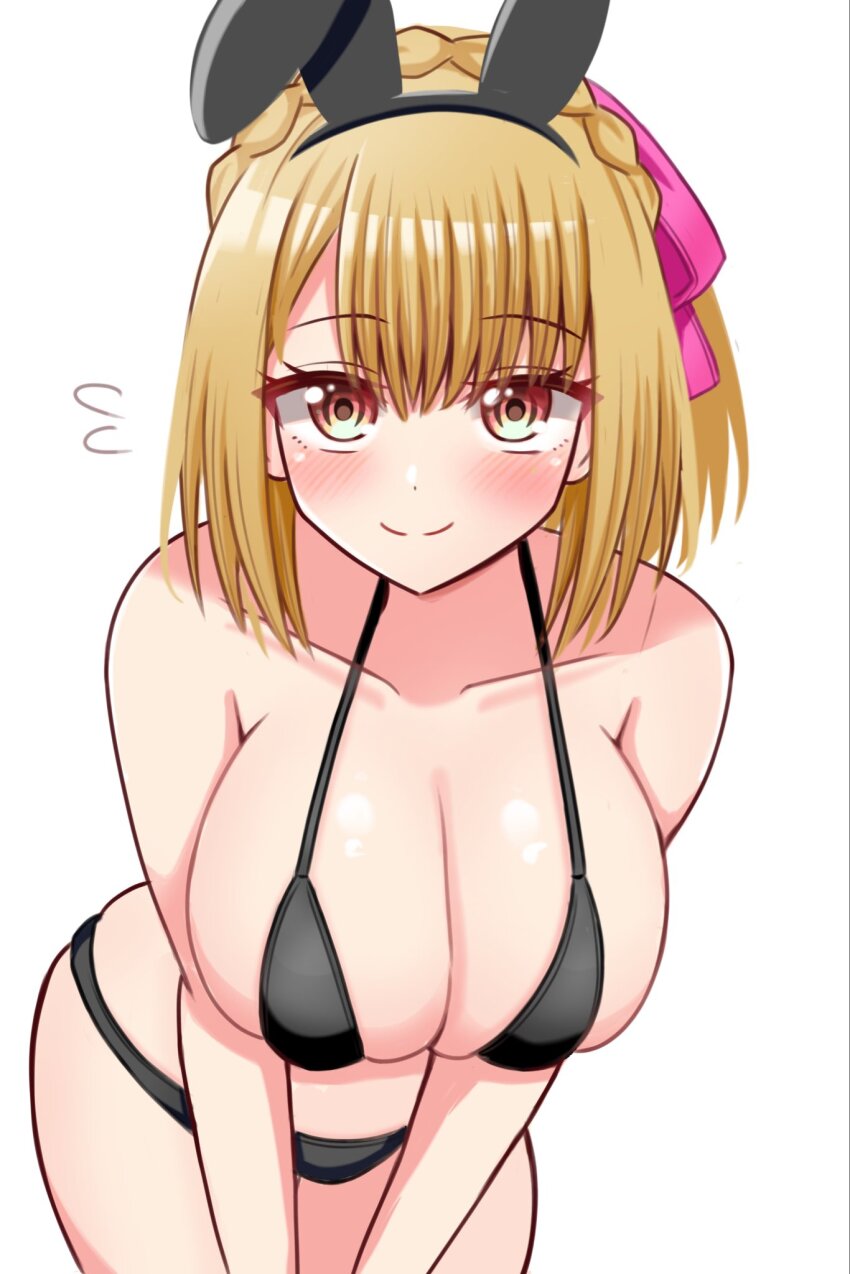 Nue No Onmyouji Rule 34 Image