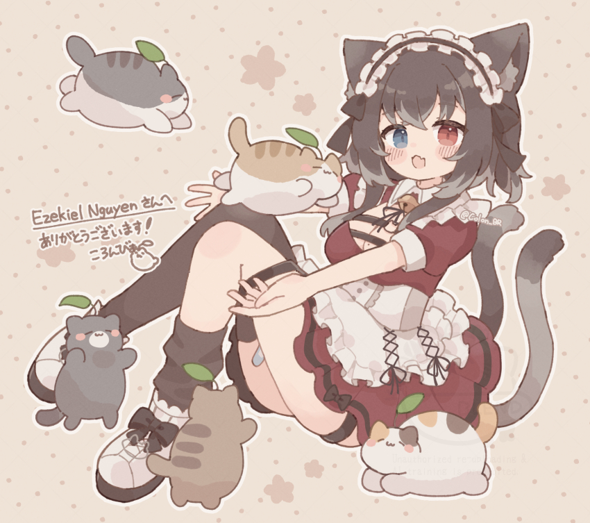 Indie Virtual Youtuber Rule 34 Image