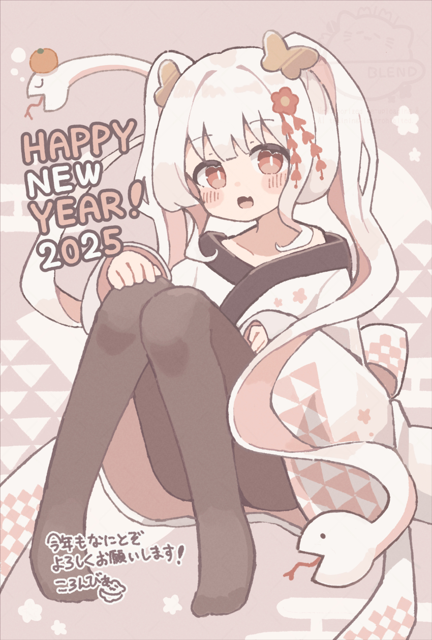 Chinese Zodiac Rule 34 Image