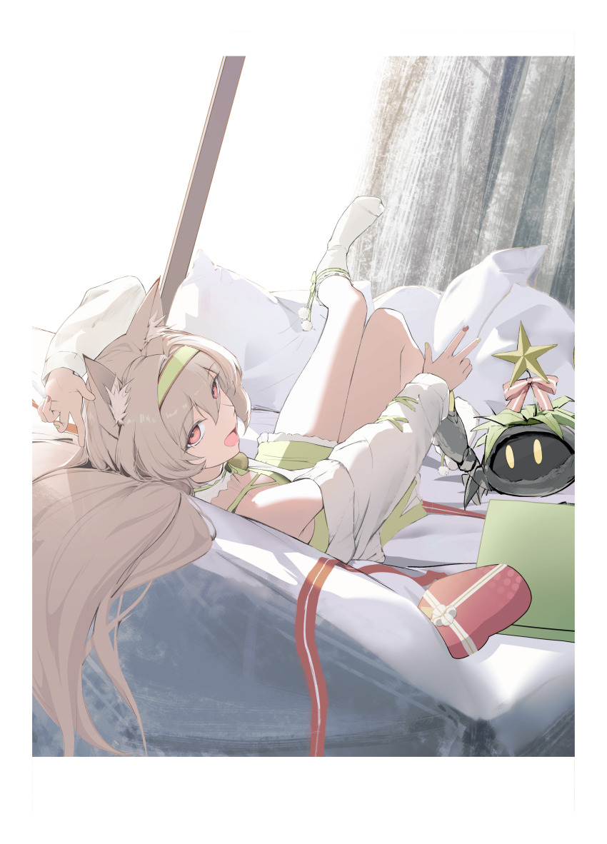 Beanstalk (Arknights) Rule 34 Image