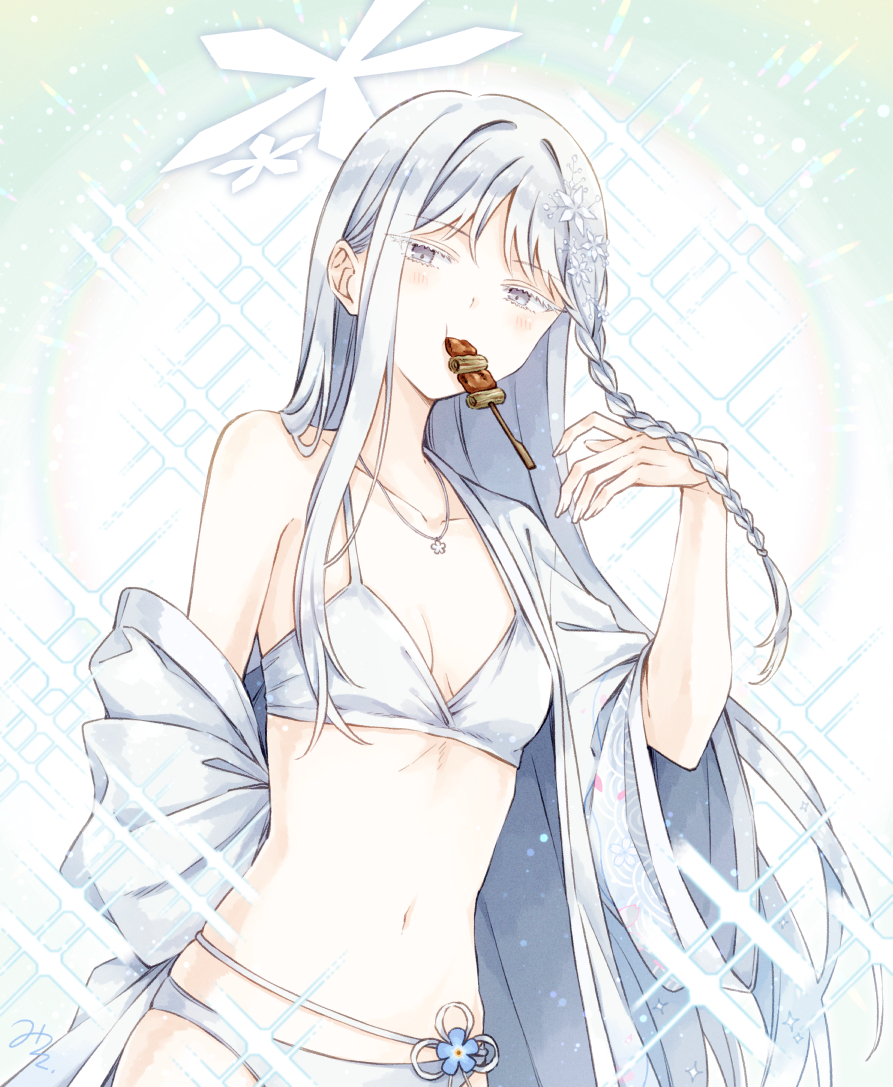 Nagusa (Blue Archive) Rule 34 Image