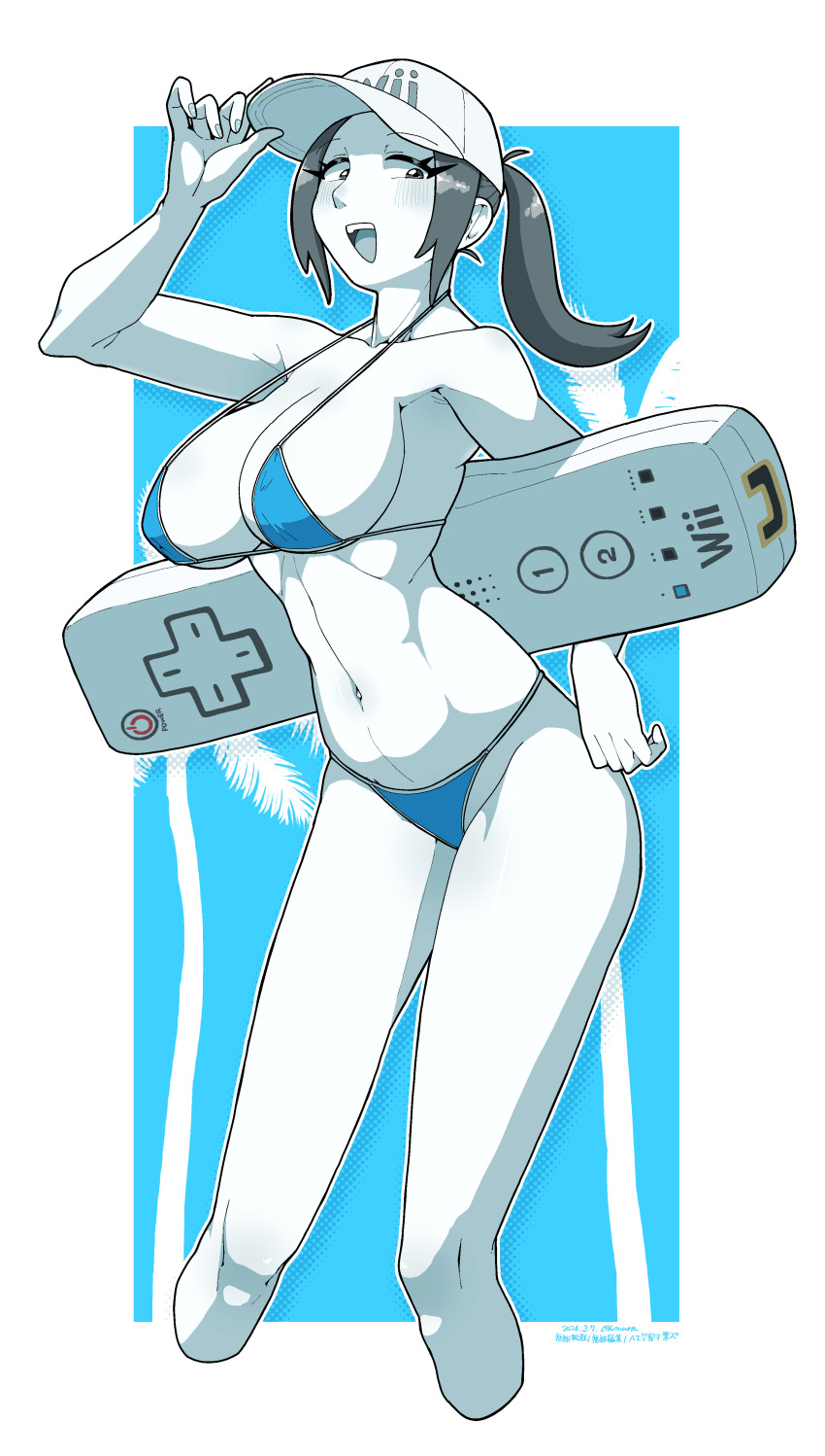 Wii Fit Trainer (Female) Rule 34 Image