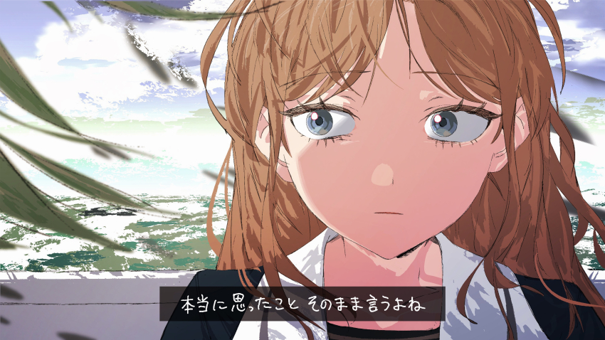 Nagasaki Soyo (Bang Dream!) Rule 34 Image