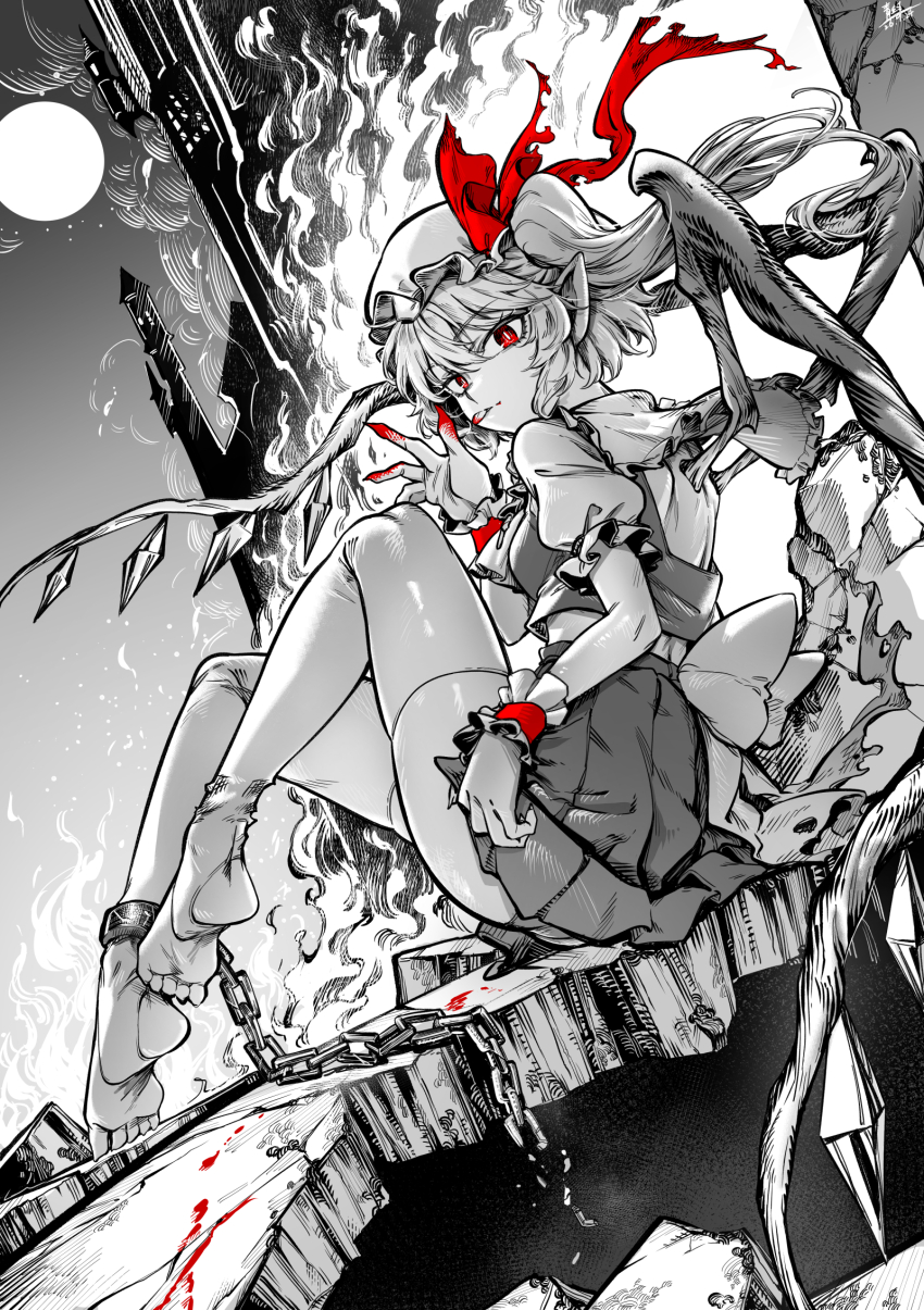 Flandre Scarlet (Touhou) Rule 34 Image